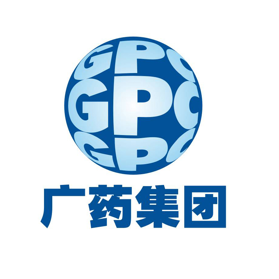 广药集团 广药集团
