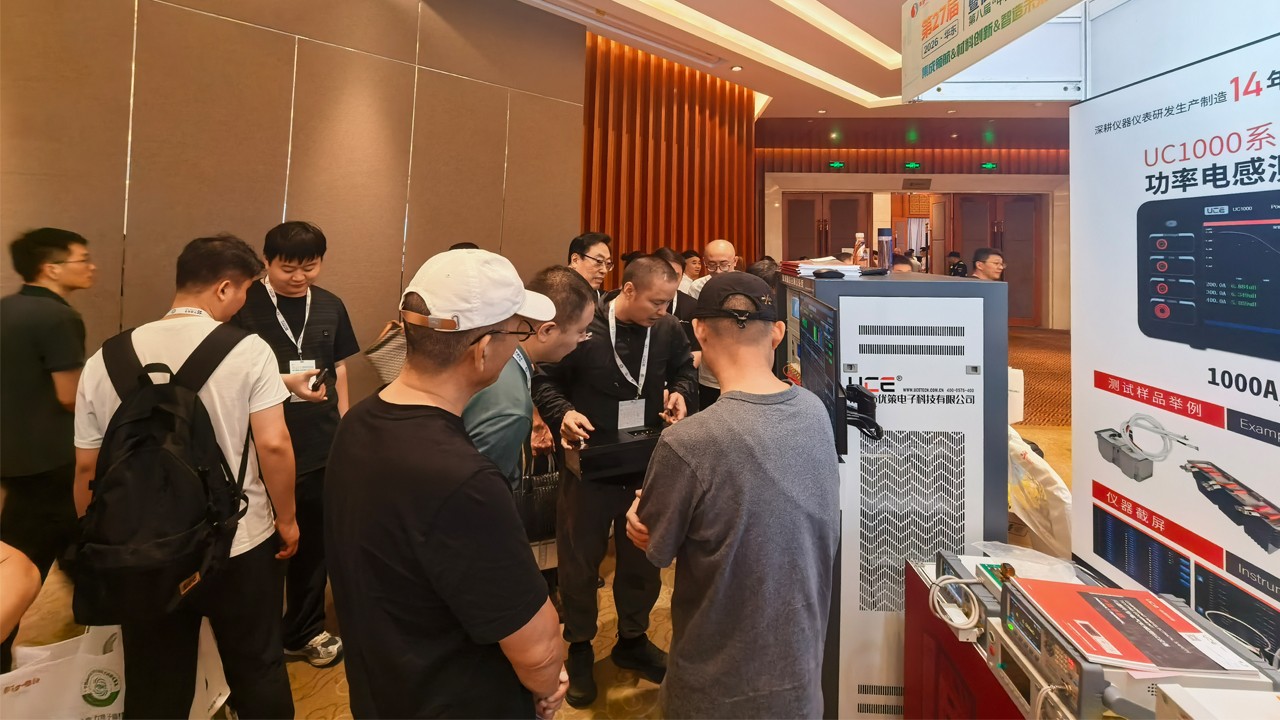 展会图.jpg