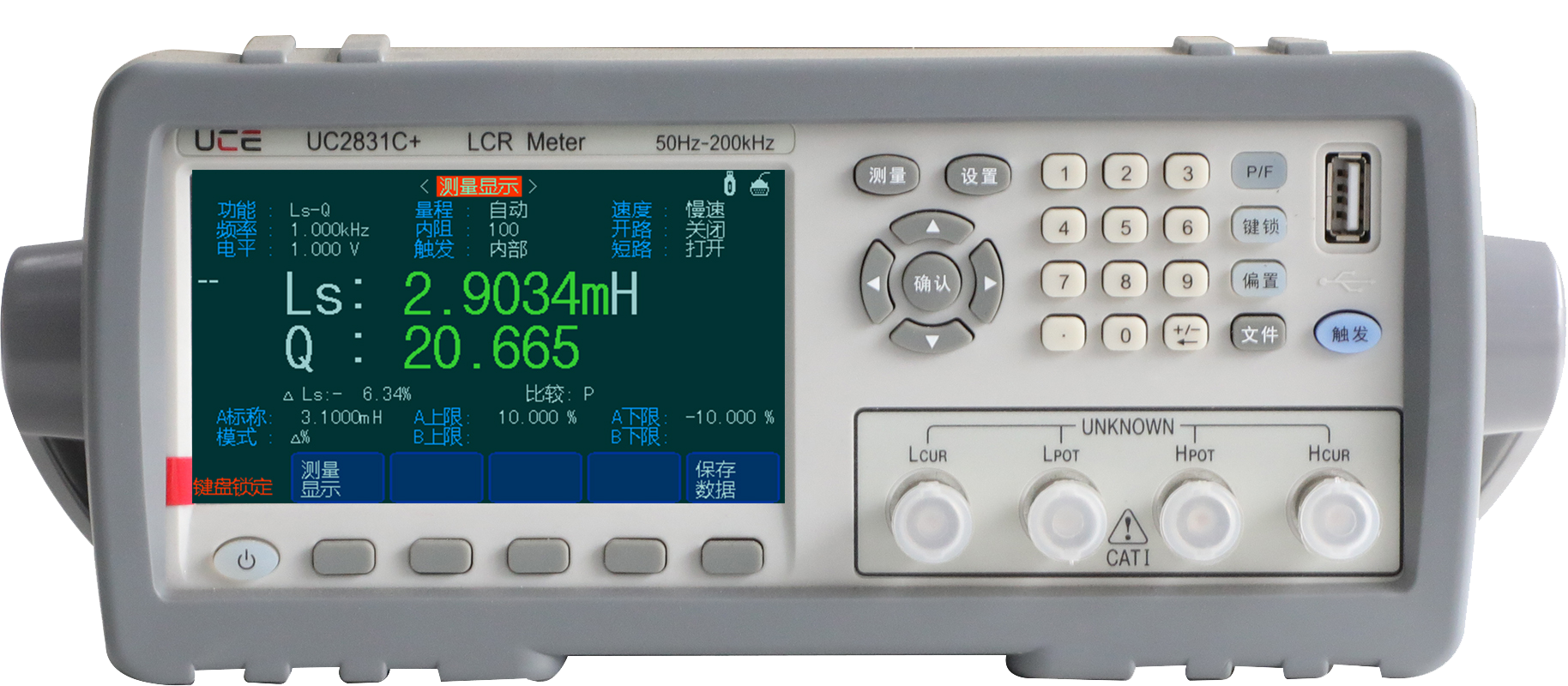 UC2831+/31A+/31B+/31C+ LCR数字电桥 UC2831+/31A+/31B+/31C+ LCR数字电桥